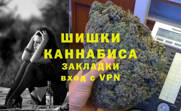 спиды Балабаново