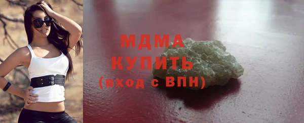 гашиш Балахна